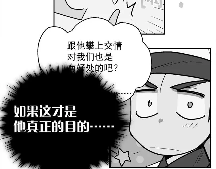 第246页