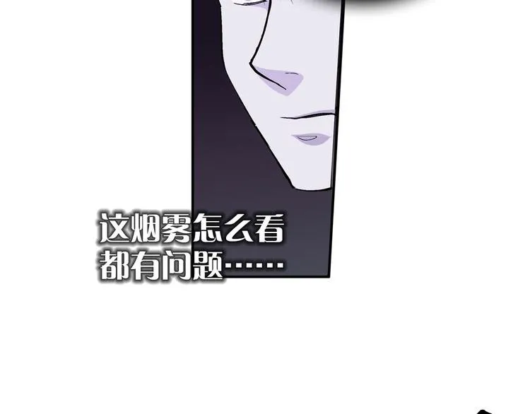 第258页