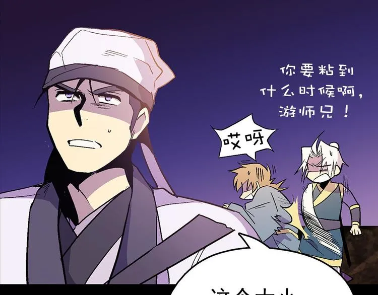 第285页