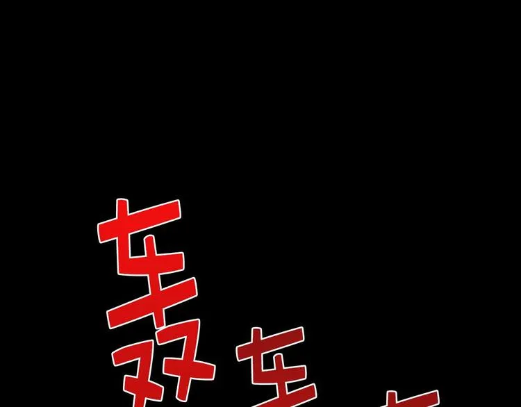 第270页