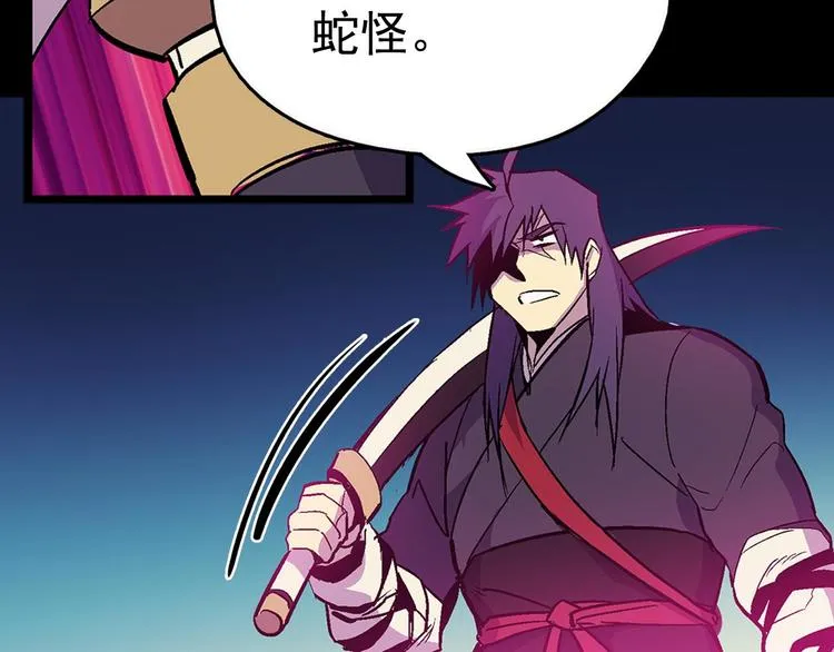 第297页
