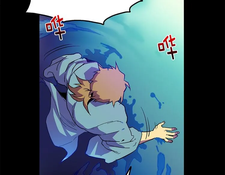 第267页
