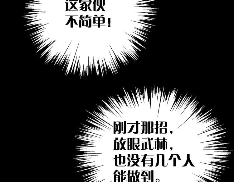 第330页