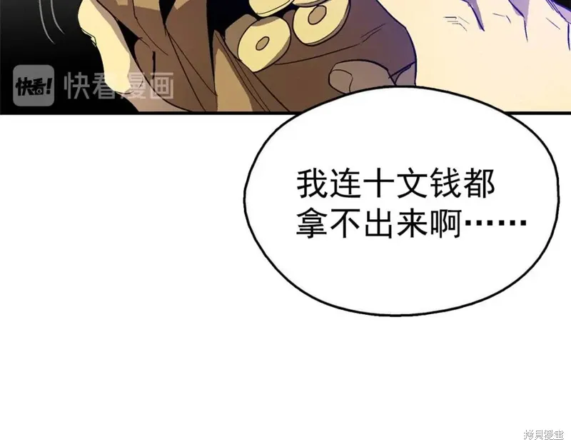 第282页
