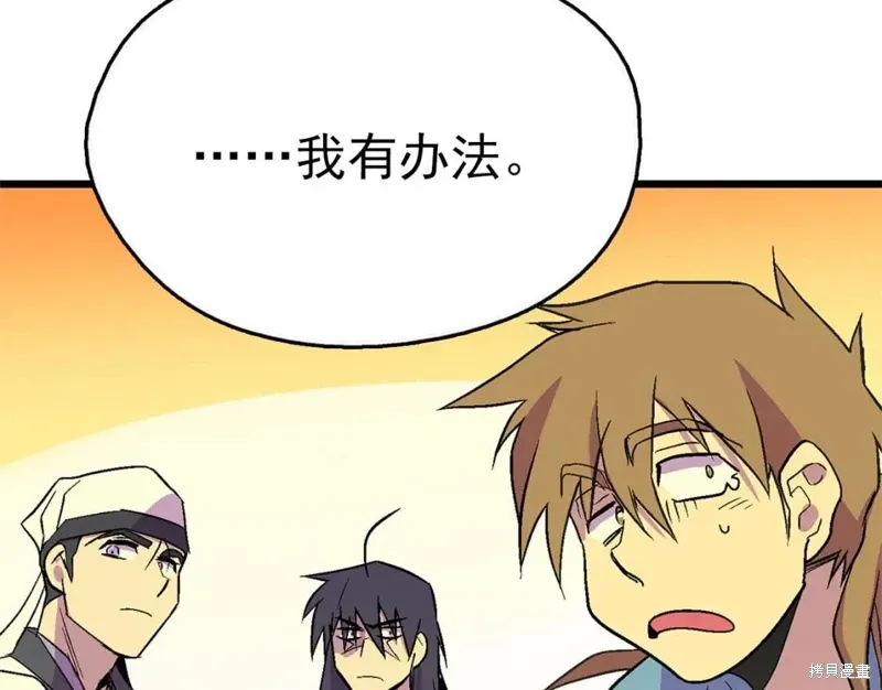 第351页