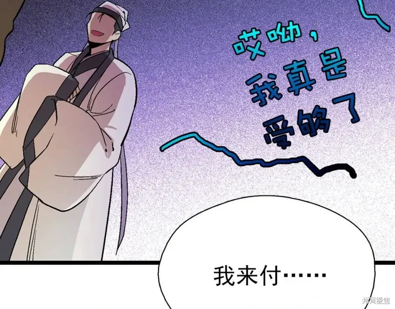 第189页