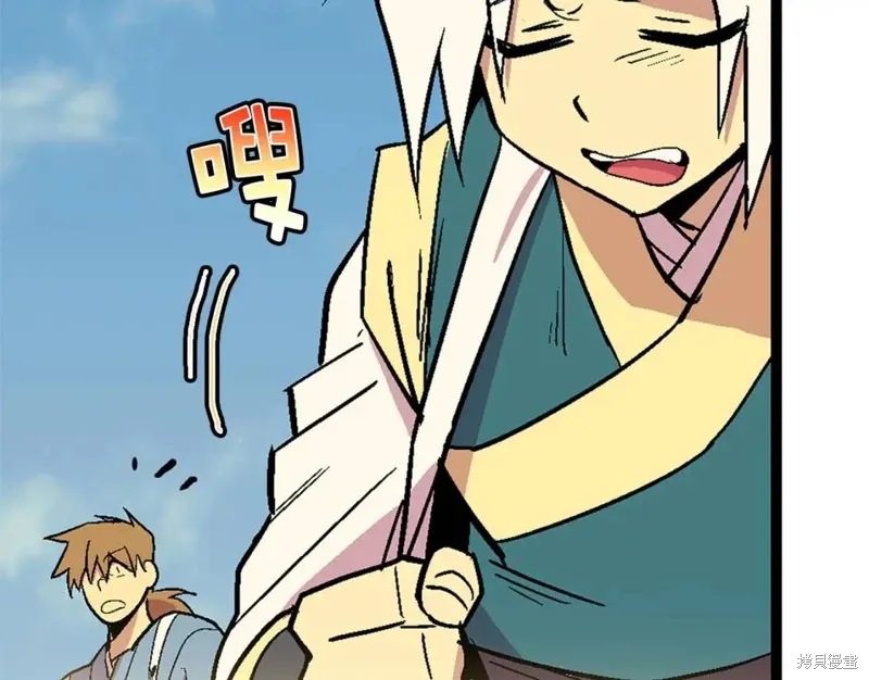 第375页