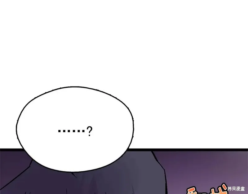 第270页