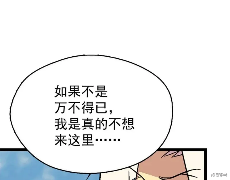 第372页