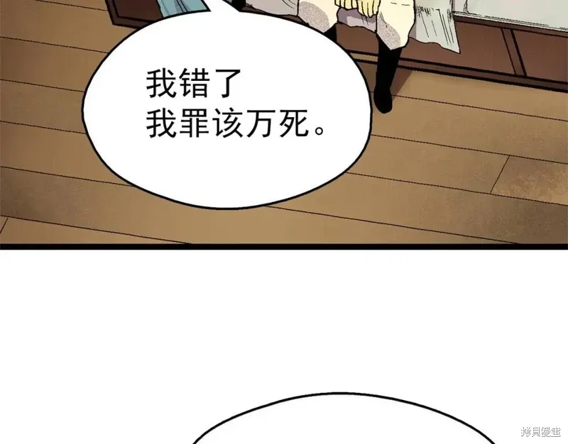 第327页