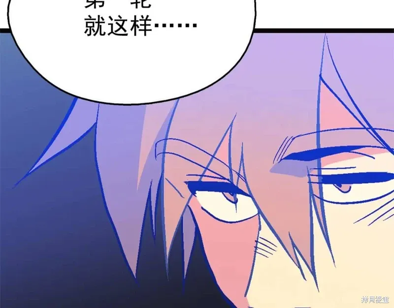 第198页