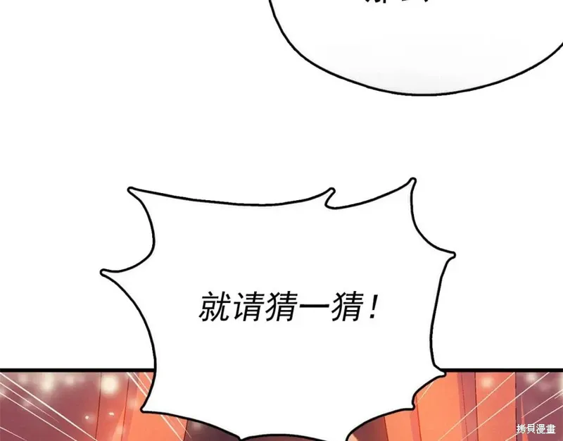第345页