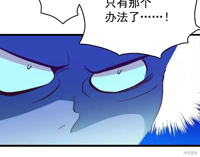 第246页