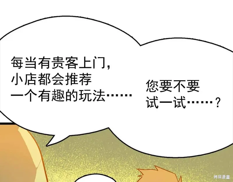 第294页