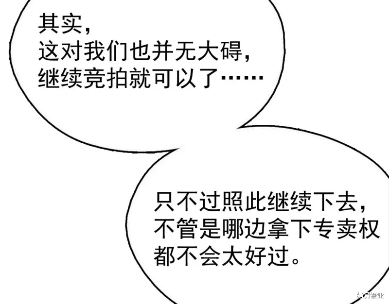 第276页