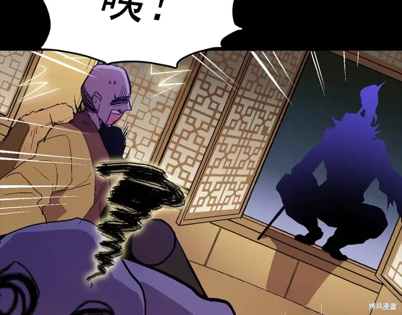 第378页