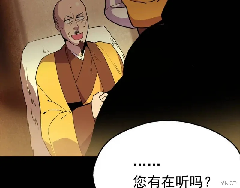 第321页