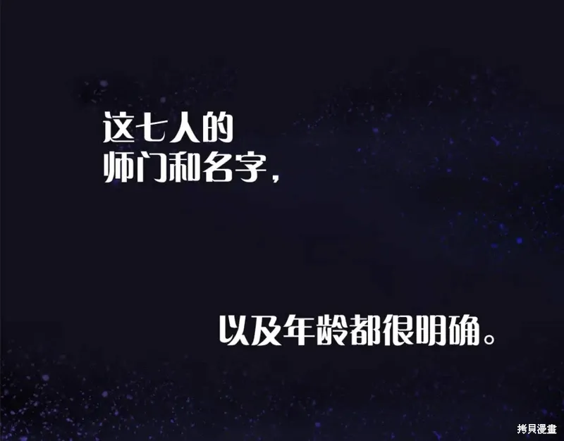 第282页