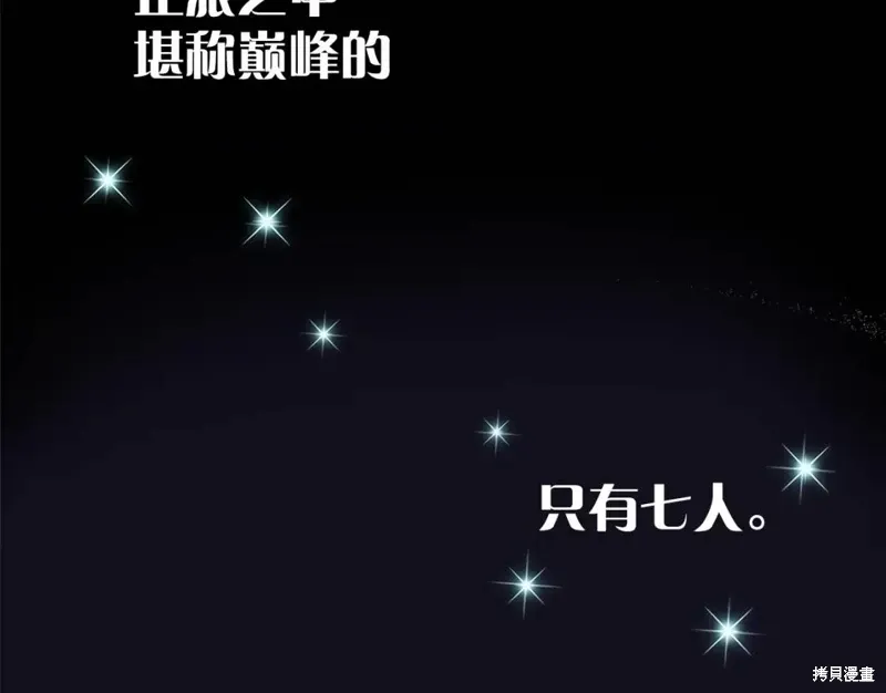 第279页