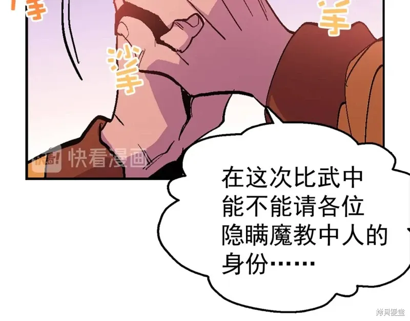 第345页