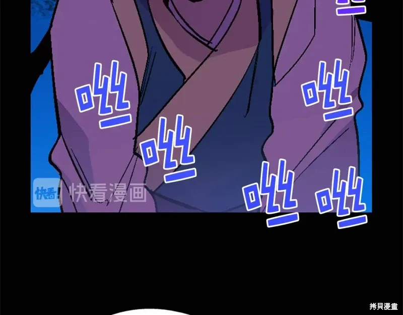 第213页