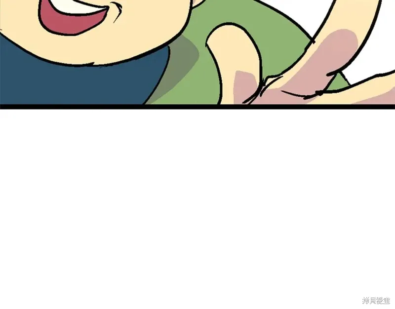 第225页