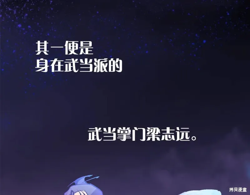 第285页