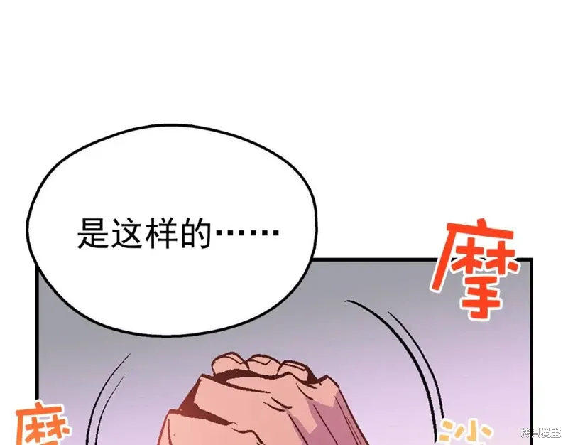 第342页