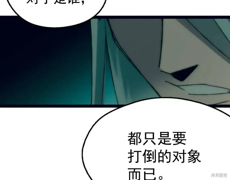第342页