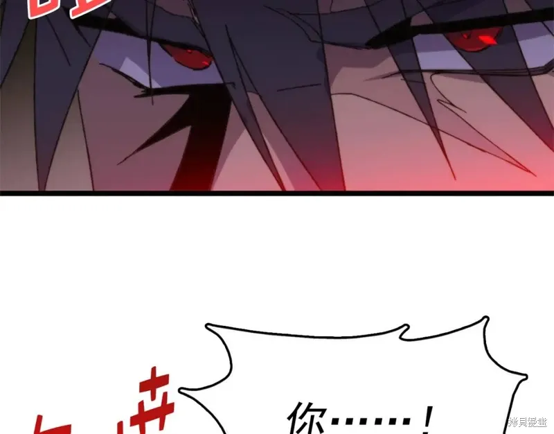 第276页