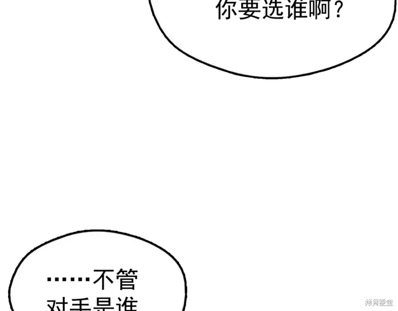 第339页