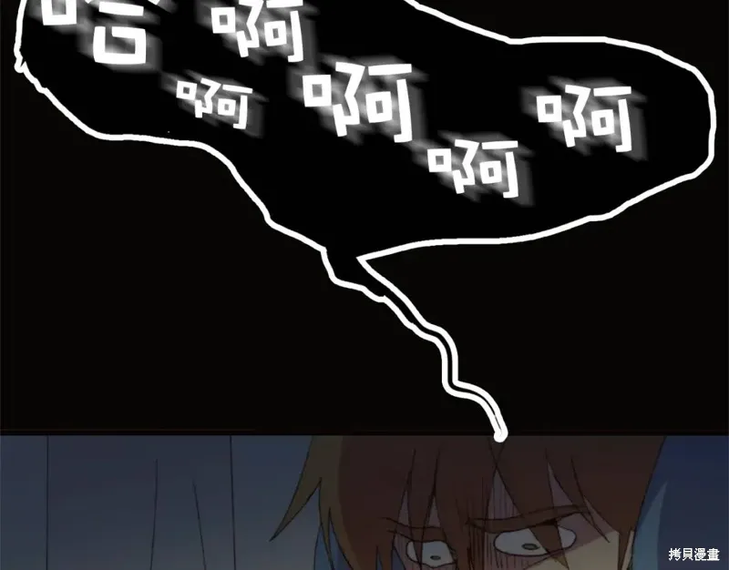 第192页