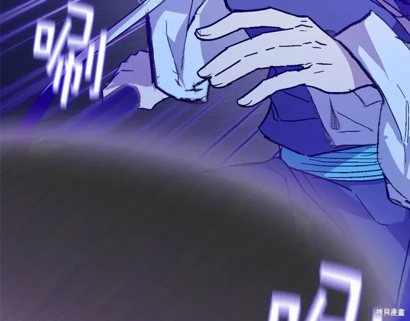 第234页