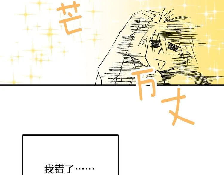 第264页