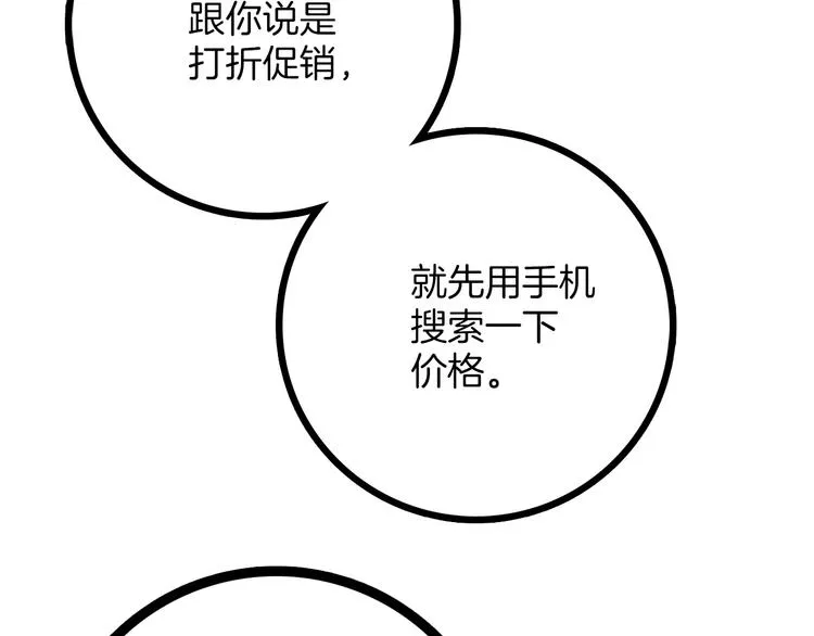 第327页