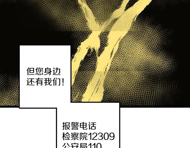 第210页