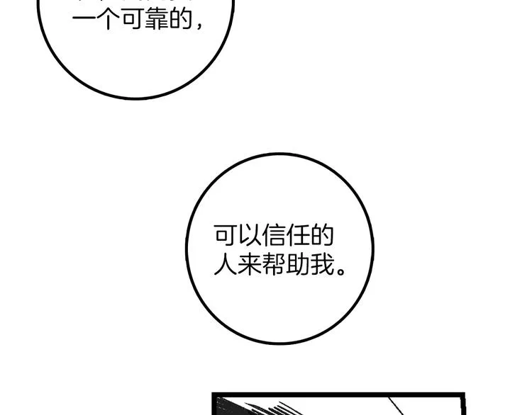 第228页