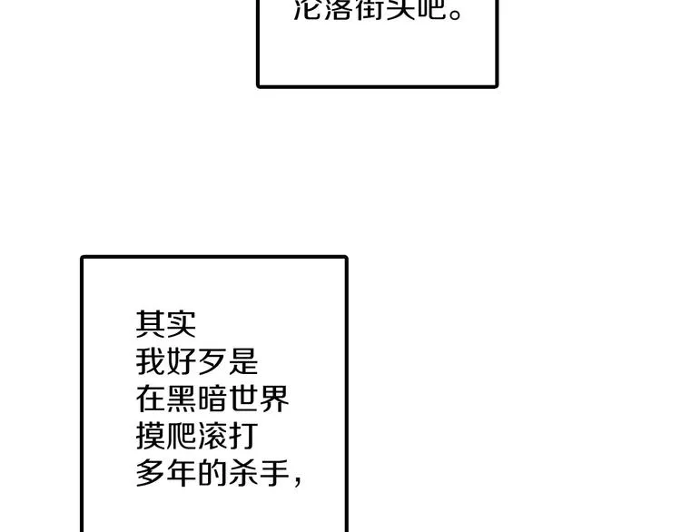 第366页