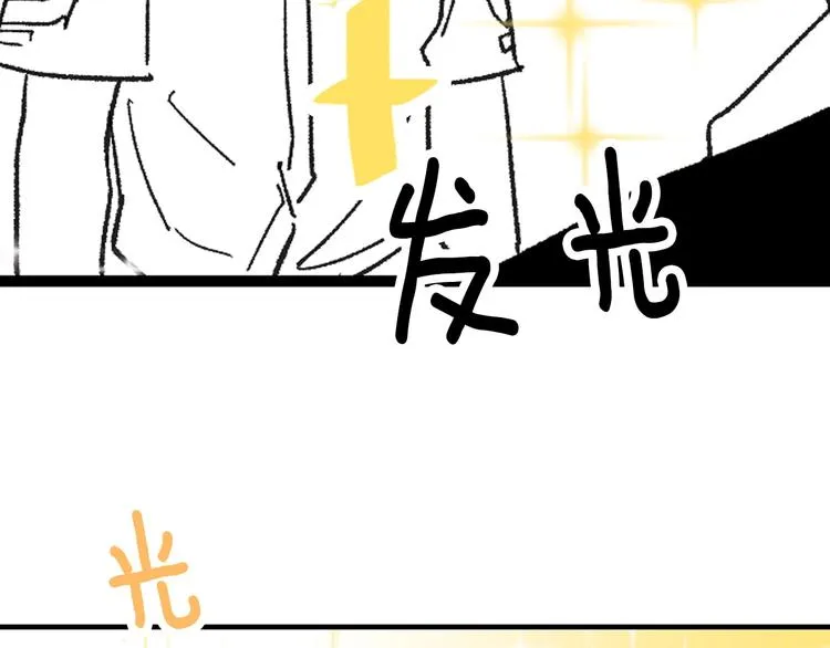 第261页