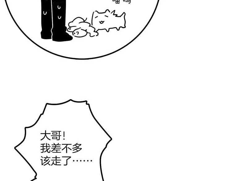 第303页