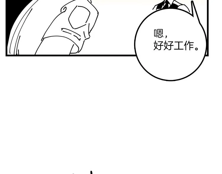 第348页