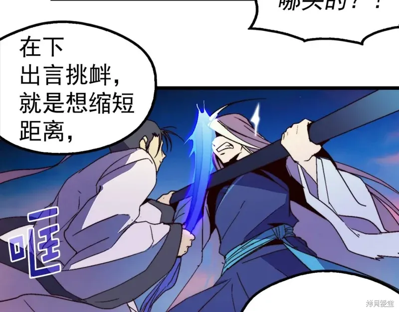 第267页