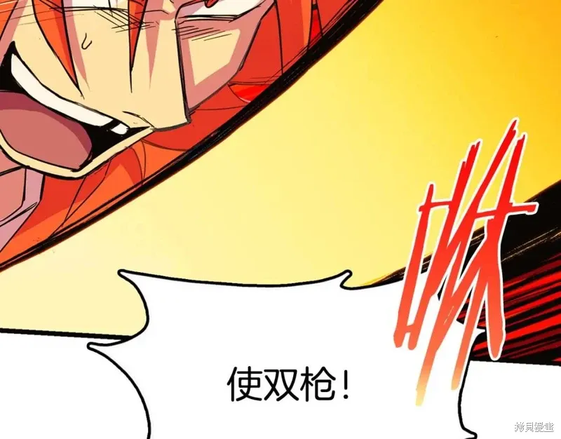 第306页