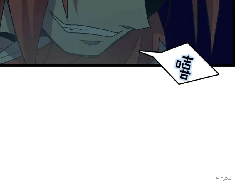 第357页