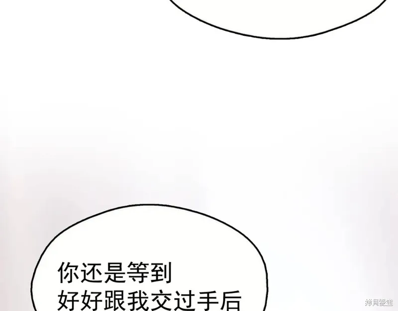 第279页