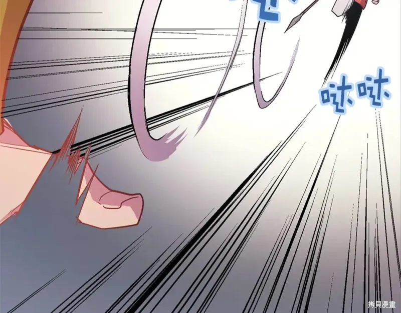 第366页