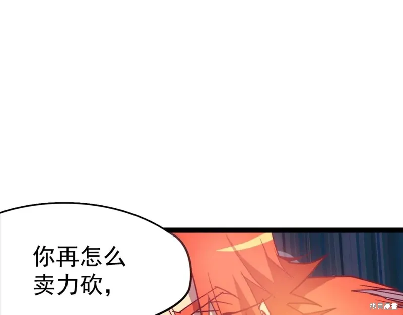 第246页
