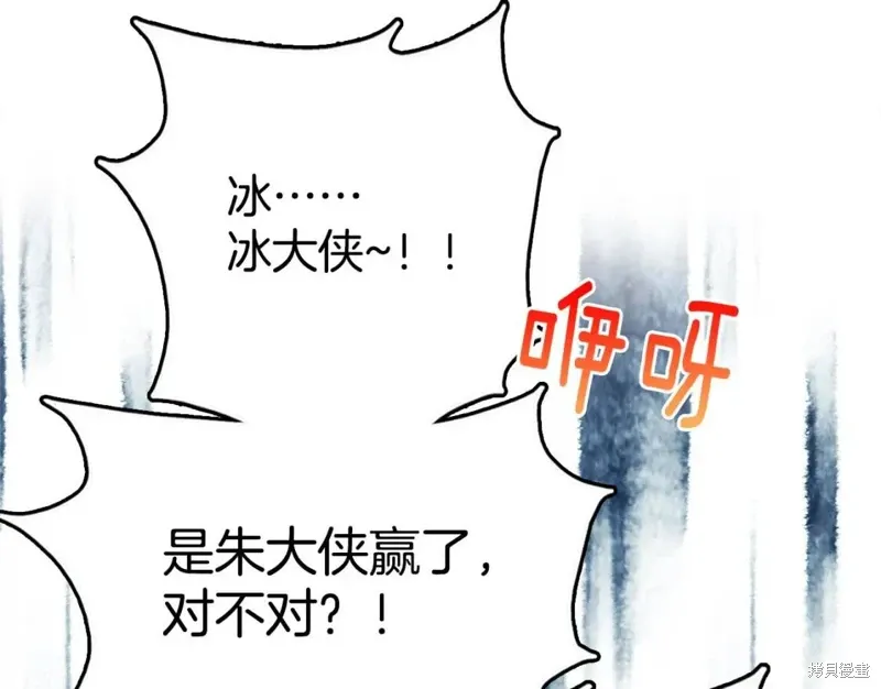第321页