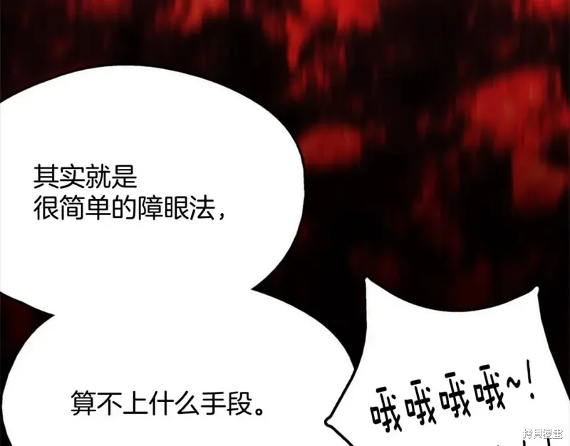 第369页