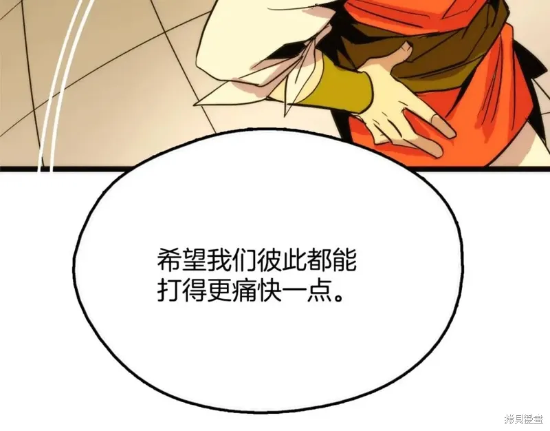 第408页